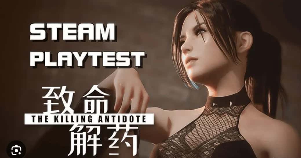 致命解药 THE KILLING ANTIDOTE 新第二章+新DLC全息投影